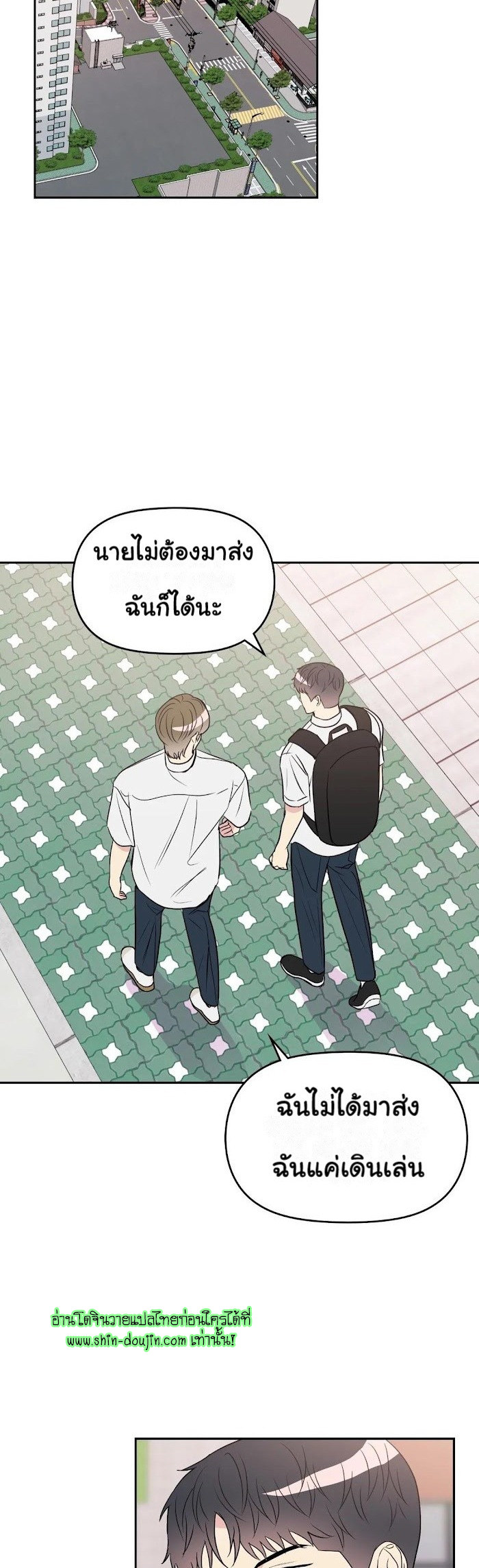 Bad Contact EP 12